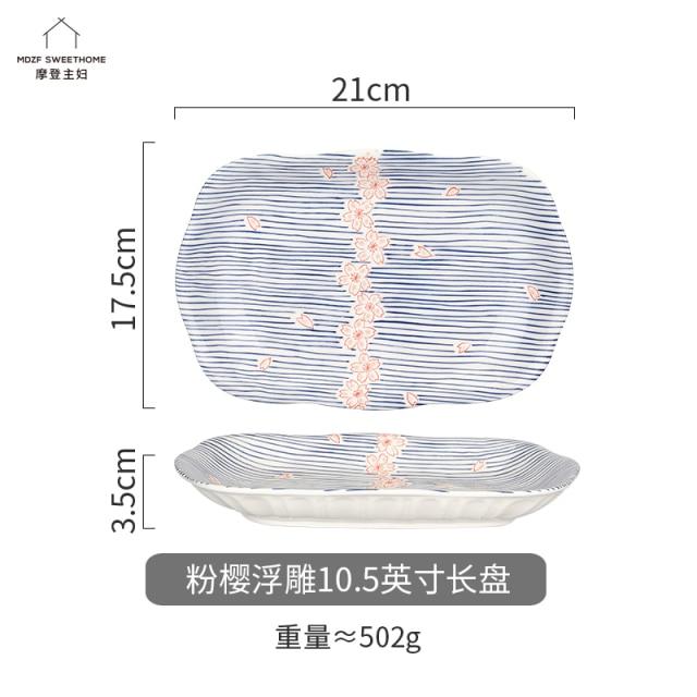 Pottery Porcelain Three-Dimensional Tableware Set