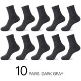 HSS 2020 Men's Cotton Socks. New styles 10 Pairs / Lot, Black Business Men Socks. Breathable Spring Summer socks for Men,US size(6.5-12).