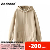 Aachoae Casual Solid Hooded Hoodies  for Women. Sweatshirts ,Autumn Pullover Pure Fashion Tops .