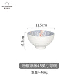 Pottery Porcelain Three-Dimensional Tableware Set